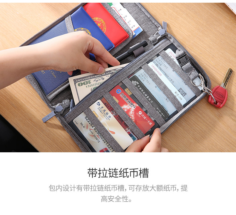 Паспортный пакет пакет_04.jpg