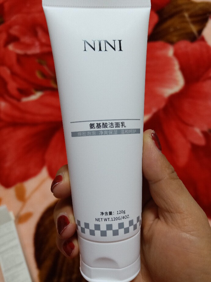 nini氨基酸洗面奶怎么样有用吗，母女俩使用一个月效果对比_搜券