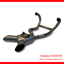  GG exhaust ] BMW BMW nineT climbing exhaust pipe Latte full section exhaust Titanium alloy head section Tail section