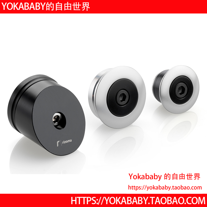 Italy Rizoma] BMW Waterfowl BMW R1200GS frame hole cover kit ZBW062