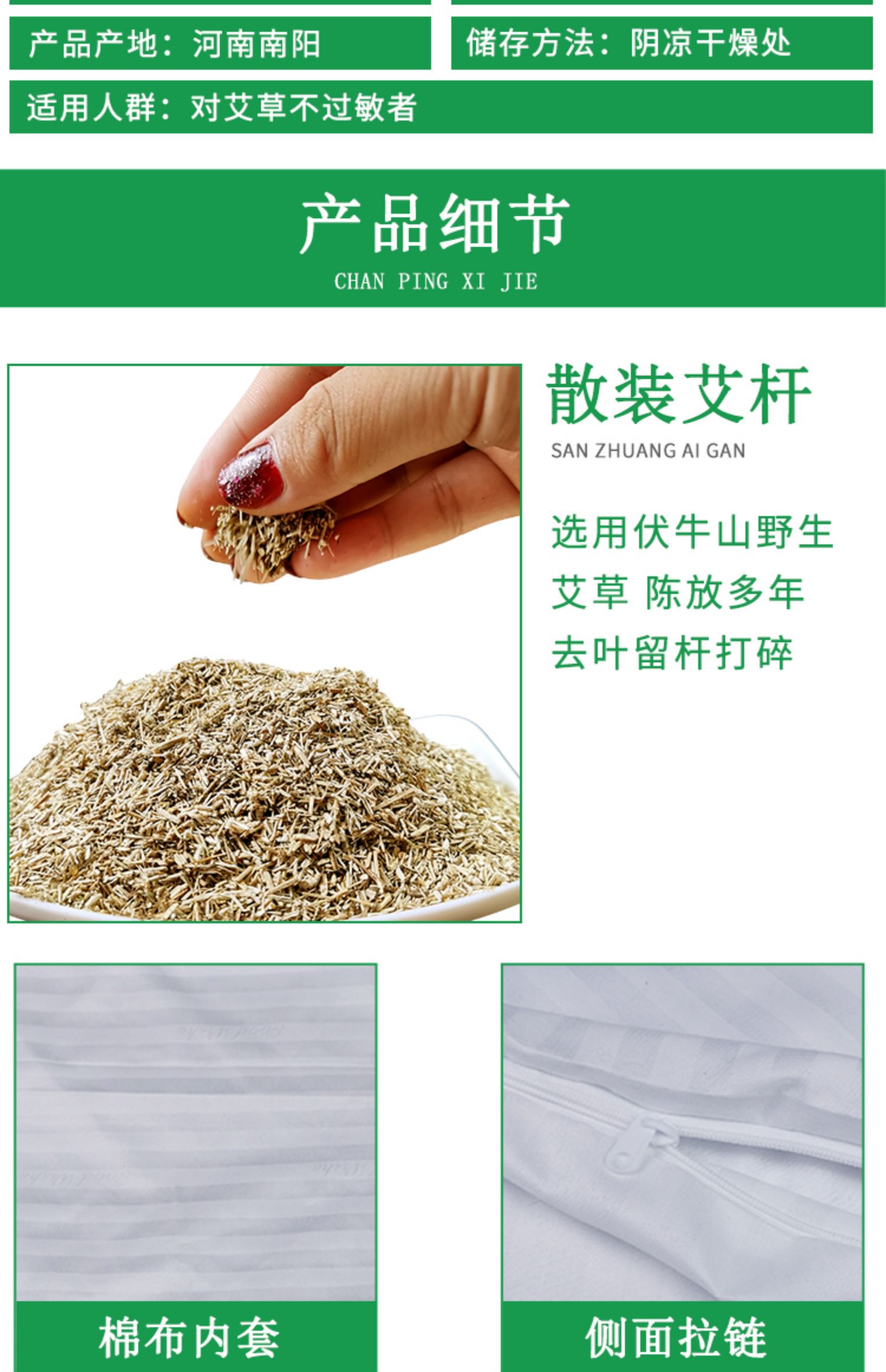 Gối giun gối Ai Ye gối cổ tử cung gối gối Ai Ye gối giúp ngủ Ai Ai thân lót đặt nhà - Gối gối sofa
