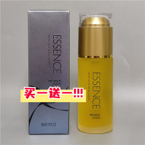 Respect Amys true color essential oil hair care to improve frizz and smooth repair dry hair with fragrance and hair care essence oil 50ml