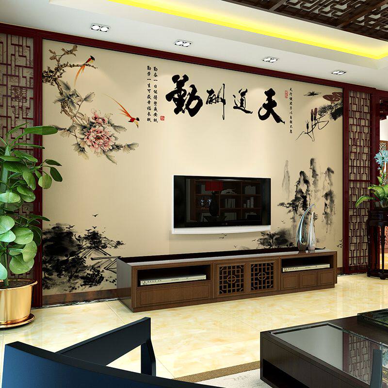 8d Chinese-style Tiandao rewards the diligent bamboo and wood fiber TV background integrated wall panel living room office wall panel 3D fast-loading