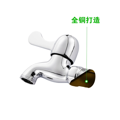 Стиральная машина подводной лодки Большая полная автоматическая роллера -катящиеся турбинные стиральные машины большая четыре четырехсетерная шестисторонняя стиральная машина наконечники воды