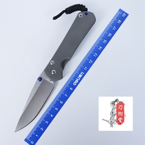American chris reeve Krislevsanbenza31-noodle Dasha EDC folding knife tool knife