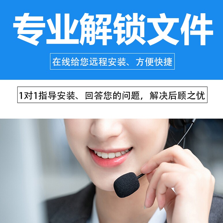 GLD预算工程造价