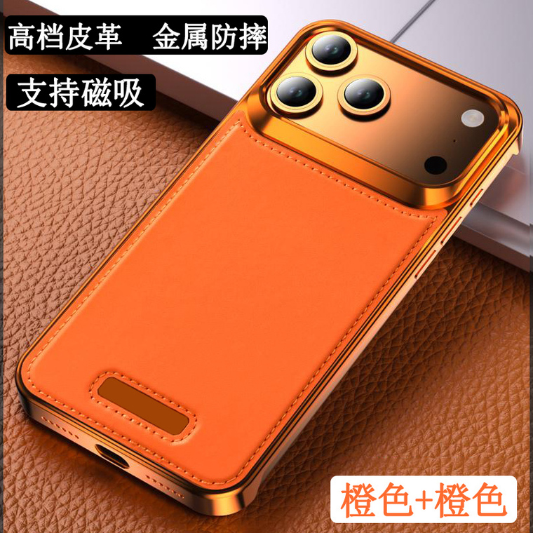 Luxury Leather & Metal Frame Magsafe – 17, 17 Air, 17 Pro, 17 Pro Max iPhone Case