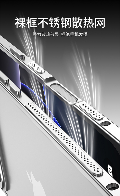 Minimalist Metal Bumper Frame With Gold Stand – 17, 17 Air, 17 Pro, 17 Pro Max iPhone Case