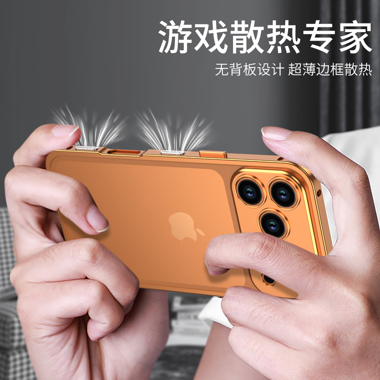 Minimalist Metal Bumper Frame With Gold Stand – 17, 17 Air, 17 Pro, 17 Pro Max iPhone Case