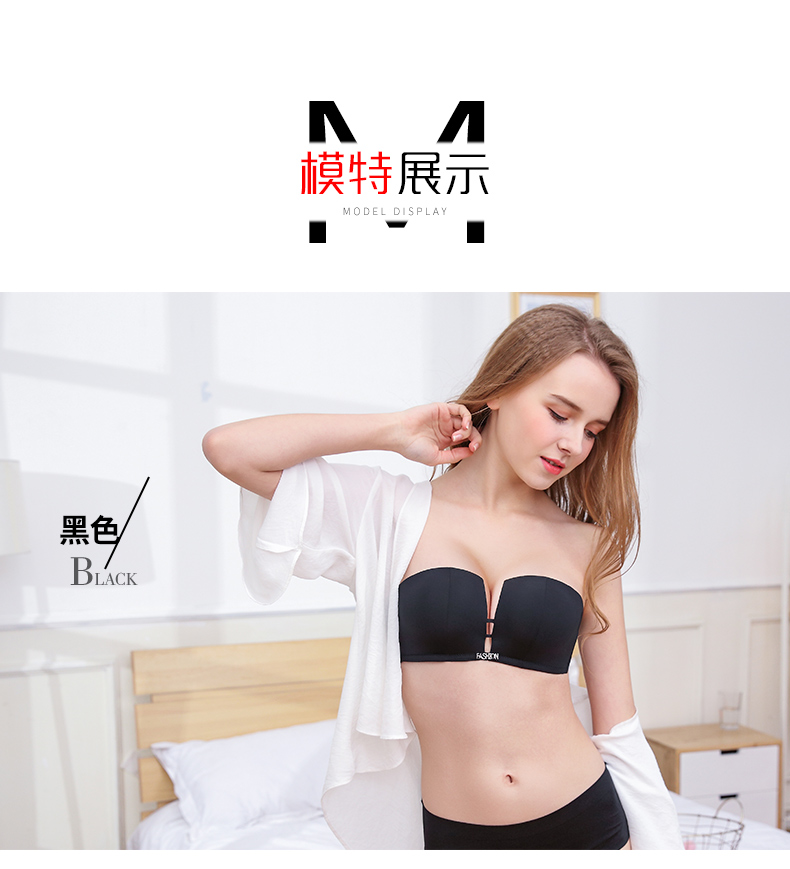 Strapless bra tập hợp non-slip hỗ trợ trên phần mỏng ngực nhỏ bọc ngực không có vòng thép áo ngực ngực trần vẻ đẹp vô hình trở lại đồ lót