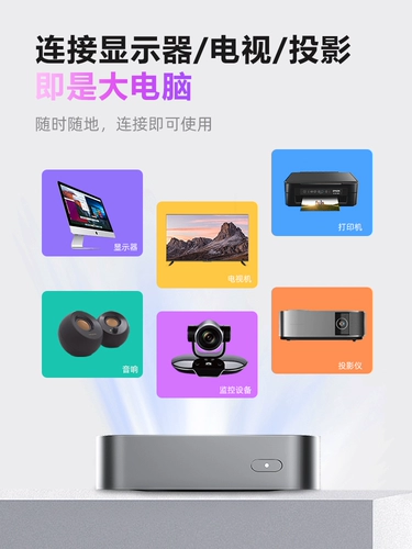 Четырёхъядерный ультратонкий портативный дизайнерский ноутбук, коллекция 2023, бизнес-версия, windows11