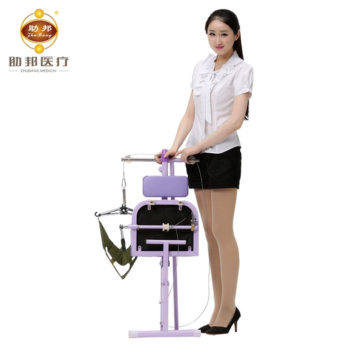 助邦 Шейное тяга Устройство домохозяйства шейки шеи стул шейки матки