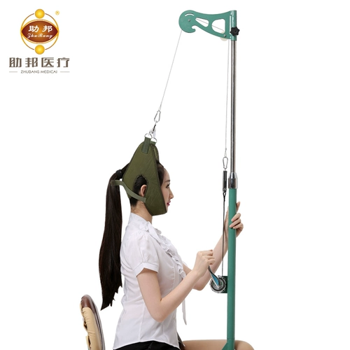 助邦 Шейное тяга Устройство домохозяйства шейки шеи стул шейки матки