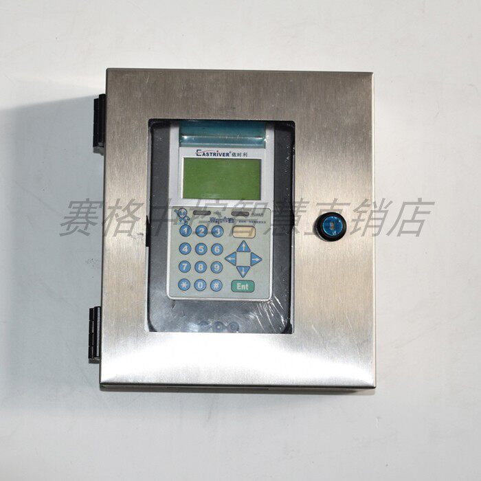 Isory 890891 Examiner STAINLESS STEEL RAIN PROTECTION CASE OUTDOOR PROTECTION CASE STAINLESS STEEL HOUSING SHROUD