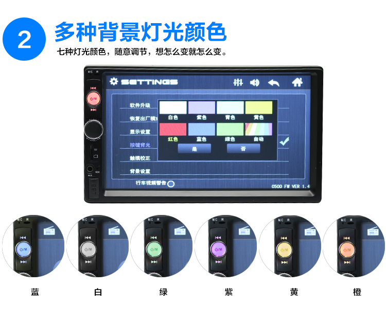 Màn hình cảm ứng 7 inch xe MP5 HD máy nghe nhạc MP4 máy máy MP3 radio thay thế máy nghe nhạc DVD - Trình phát TV thông minh cục phát 4g