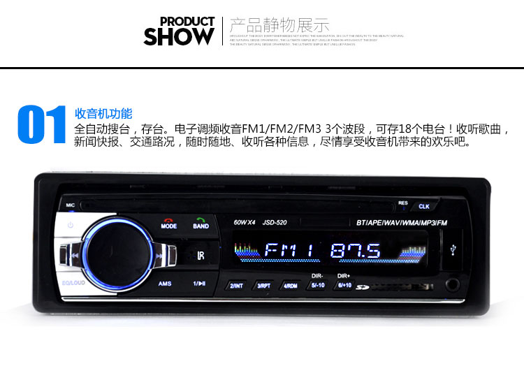 12 V GM GM Xe Bluetooth Máy nghe nhạc MP3 Thẻ xe tải Thế hệ CD Âm thanh Máy chủ DVD - Âm thanh xe hơi / Xe điện tử máy hút bụi 4 trong 1