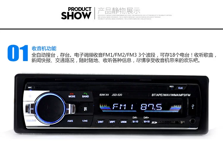 12 V GM GM Xe Bluetooth Máy nghe nhạc MP3 Thẻ xe tải Thế hệ CD Âm thanh Máy chủ DVD - Âm thanh xe hơi / Xe điện tử máy hút bụi cầm tay ô tô