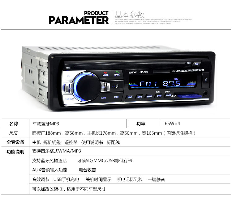 12 V GM GM Xe Bluetooth Máy nghe nhạc MP3 Thẻ xe tải Thế hệ CD Âm thanh Máy chủ DVD - Âm thanh xe hơi / Xe điện tử máy hút bụi 4 trong 1