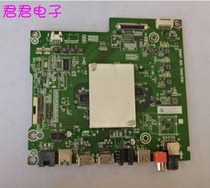Hisense HZ49A66 (BOM1) 223840 motherboard RSAG7 820 7949 screen HE490CSU33 clear