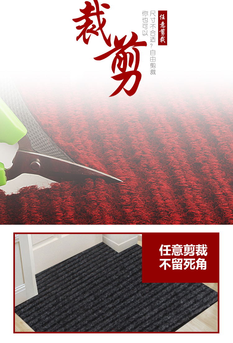 thảm cửa tấm thảm chùi chân có thể được cắt hộ gia đình bếp chà dầu mặc không trượt thảm thảm cửa nhà thảm - Thảm sàn thảm lót nhà tắm chống trơn