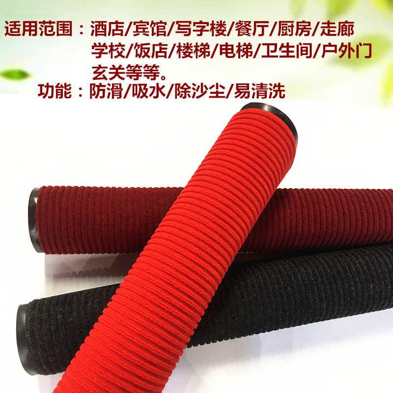 thảm sàn tùy chỉnh có thể được cắt chống trượt pad lối đi cầu thang hành lang khách sạn lối cửa bếp mat thảm thảm - Thảm sàn thảm xốp lót sàn 100x100