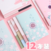 Q car thread stitching this 16k students thick a5 fashion car line notebook b5 retro simple large Hipster book stationery