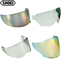 Original SHOEI X14 Z7 GT exposed helmet lens tea black ink light smoke colorful color change plating anti-fog