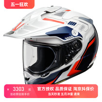 Спот. shoei Hornet adv cross-cornd pull long-distant non-double waterfowl GS cru