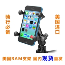 US import RAM Harley BMW Ducati Motorcycle Chrome plated universal suction cup mobile phone navigation bracket