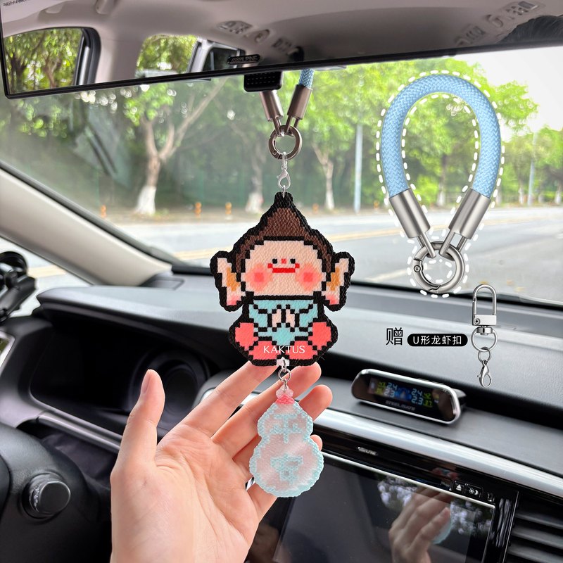 Puzzle Bead Car Hanging Ornament Car Rearview Mirror Decoration Peace and Blessing Bag Accessories Handmade DIY Keychain