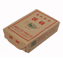 Hunan Anhua Black Tea Authentic Baishaxi 2014 300 Ke Special Fu Brick Tea Golden Flower Poria Tea