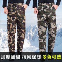 Camouflage labor insurance cotton pants men winter thick grandfather work pants super thick overalls windproof large size mens pants