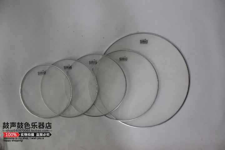 Taiwan SIRIO mute net leather drum mute skin mute drum skin 12 13 14 15 22 inch silencer drum skin