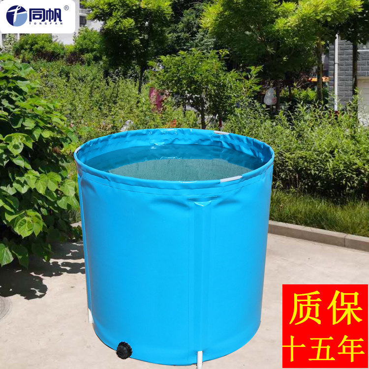 Household foldable large bucket rainwater collector Portable car wash with storage bucket outdoor storage bucket