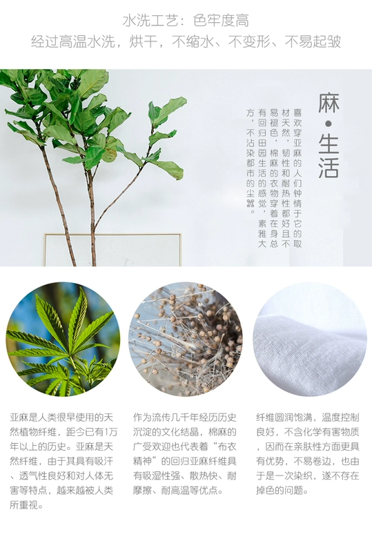 Sợi lanh nhuộm vest nam mùa hè mỏng cotton áo vest vest thể thao giản dị không tay áo thun màu rắn - Áo vest cotton áo ba lỗ tập gym nam
