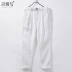 Mùa hè mỏng nam quần linen chín quần cotton màu tinh khiết và quần linen lỏng lẻo thẳng eo đàn hồi quần thường quần linen - Crop Jeans quần áo thể thao nam Crop Jeans