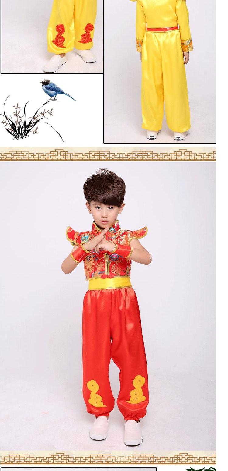 Biểu diễn võ thuật thiếu nhi, nút thắt lễ hội Trung Quốc, bài hát, trống trẻ em, mở cửa, biểu diễn múa đỏ, biểu diễn quần áo trẻ em hàn quốc
