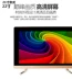 Konka Zhiyun LC22HS66 WiFi thông minh 1719 inch 21 inch 22 inch 24 inch 26 inch LCD TV nhỏ