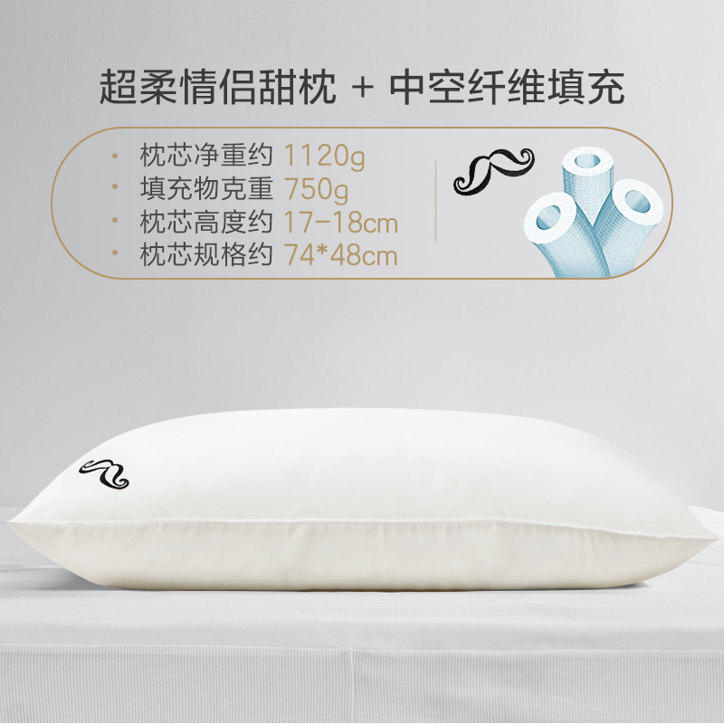 Thánh Anna hoa giàu khách sạn năm sao gối mềm một đơn người trong gia đình chăm sóc thư cổ tử cung siêu mềm - Gối gối lock&lock