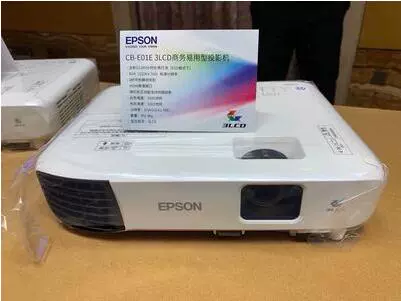 Máy chiếu văn phòng kinh doanh HD Epson CB-E01-X06-X06E-X49-E10-X51-972-982W - Máy chiếu