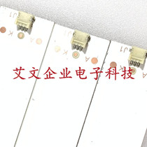 New applicable Haier commander D40LW1000 light bar IC-B-HWBB40D401 IC-B-HWBB40040