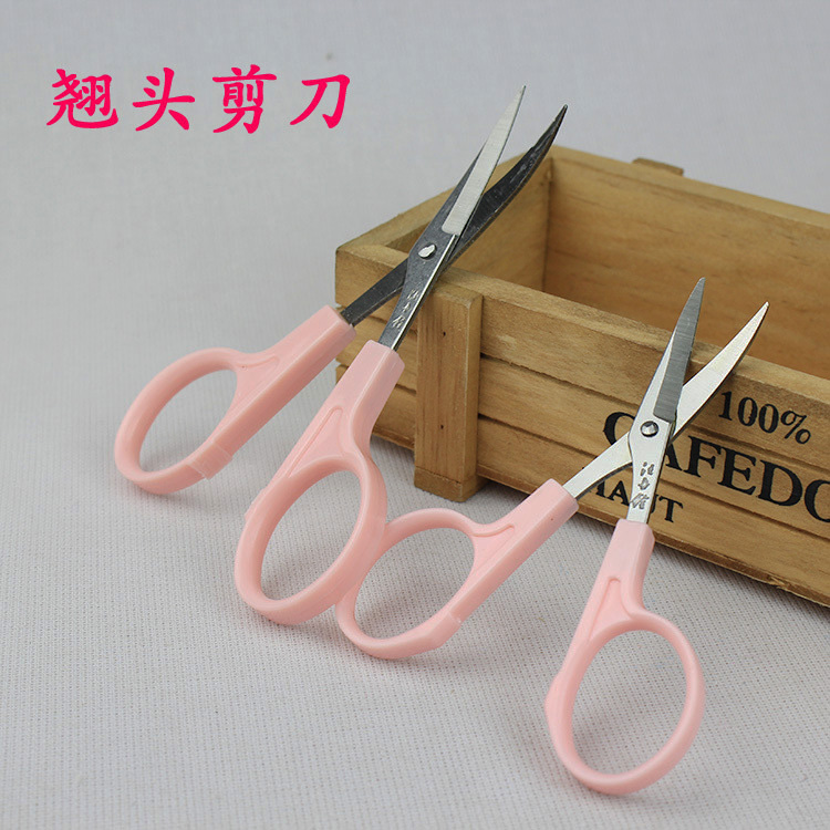 Wang Wuquan 3202 stainless steel warped head embroidery scissors 4 5 inches cross stitch scissors embroidery curved scissors