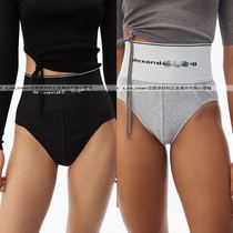Americans panties call you all the single items can be a great alexian alexanderwang