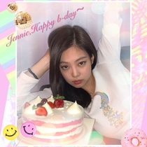 Jennie Happy Birthday Uniif Moon Galactic Stars 100 Hitch Bottom Pink Ink