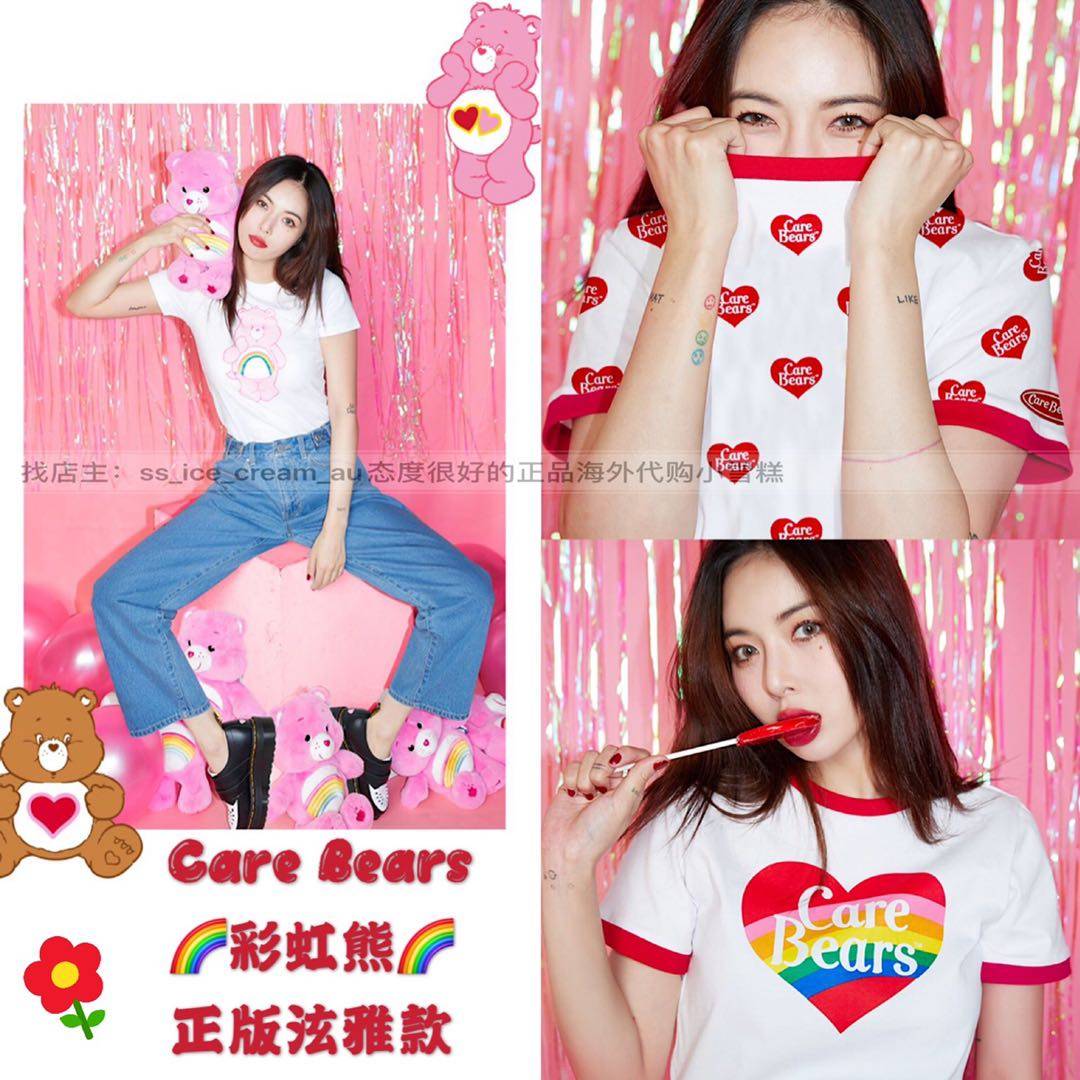 Spot Hyuna carebears Rainbow Bear popular star style tee Song Yanfei recommends children's fun