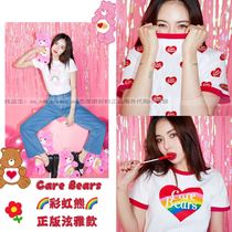 Spot Elegant Carebelars Rainbow Bear Popularity Stars Tee Song Yan Recommended for a childs anecdote