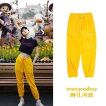 Spot South Korean xoxogoodboy Naza Recommended Dark Tattoo Details Bursting to Leg Casual Pants