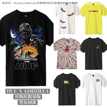 Spot Huf Godzilla Godzilla Godzilla T-shirt limited edition of the same round collar short sleeve blouse