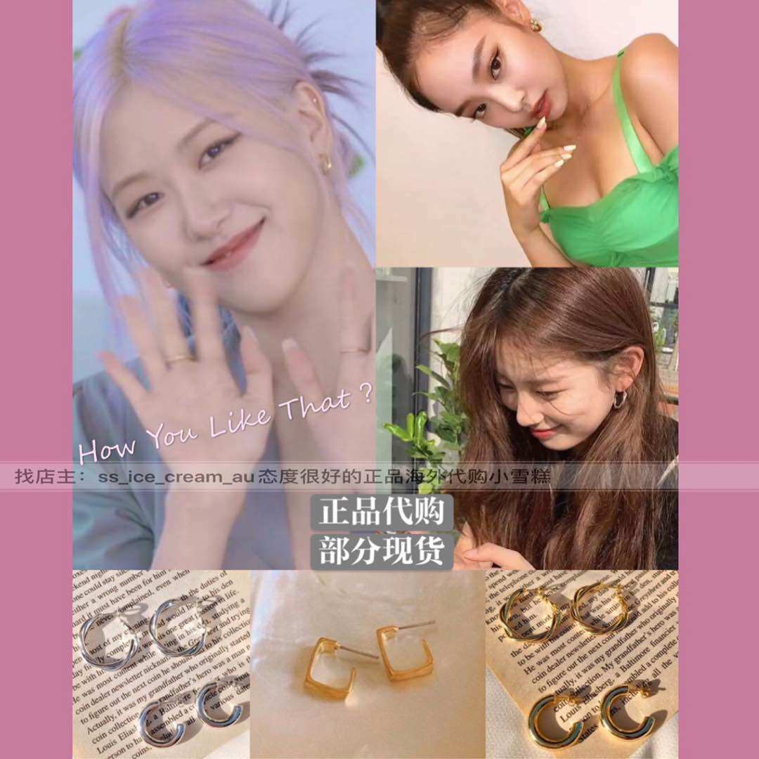 Spot justlover Xuanmei Xiuzhi powder ink jennie xuanya rose gold-plated earrings variety