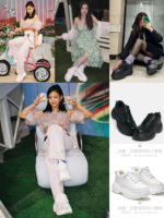 koi footwear Officially authorized spot Jennie Yu Shuxin thick-soled sneakers, white shoes, daddy shoes